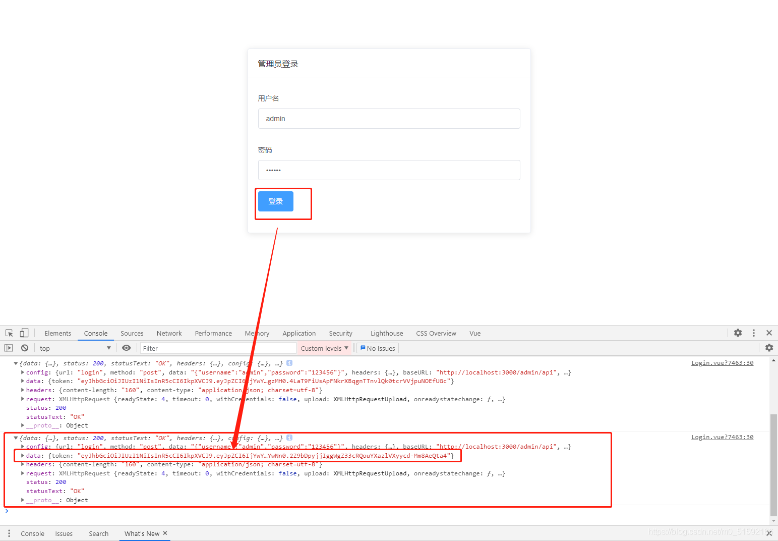 在这里插入图片描述 在这里插入图片描述