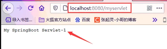 SpringBoot——SpringBoot中使用Servlet的两种方式