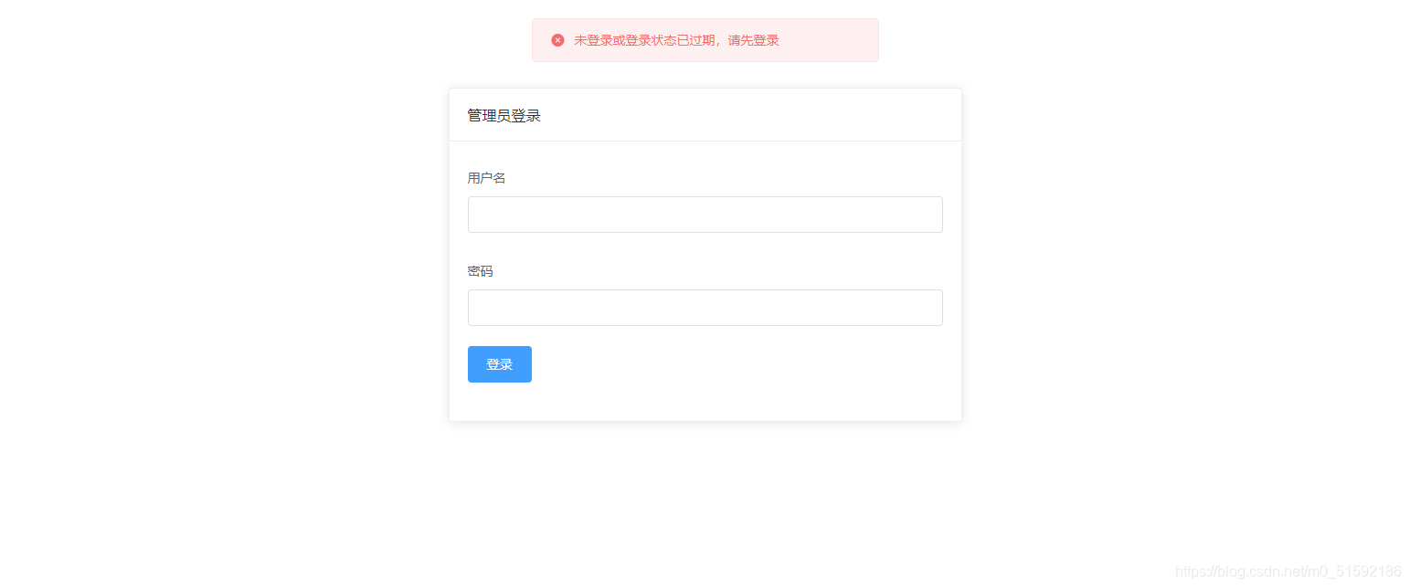 在这里插入图片描述 在这里插入图片描述