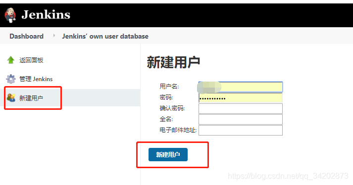 在这里插入图片描述 在这里插入图片描述