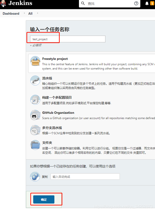 在这里插入图片描述 在这里插入图片描述