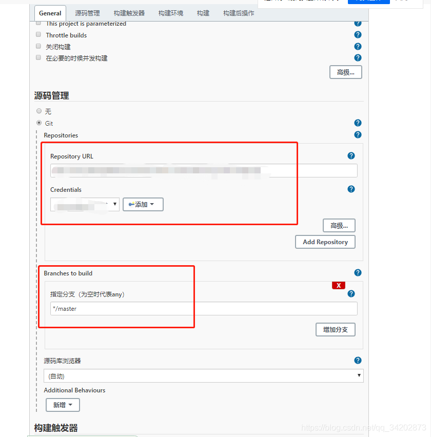在这里插入图片描述 在这里插入图片描述