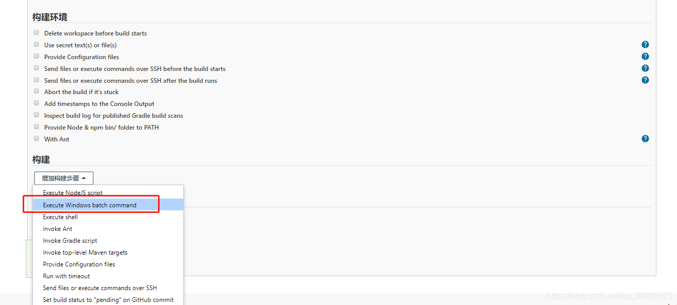 在这里插入图片描述 在这里插入图片描述