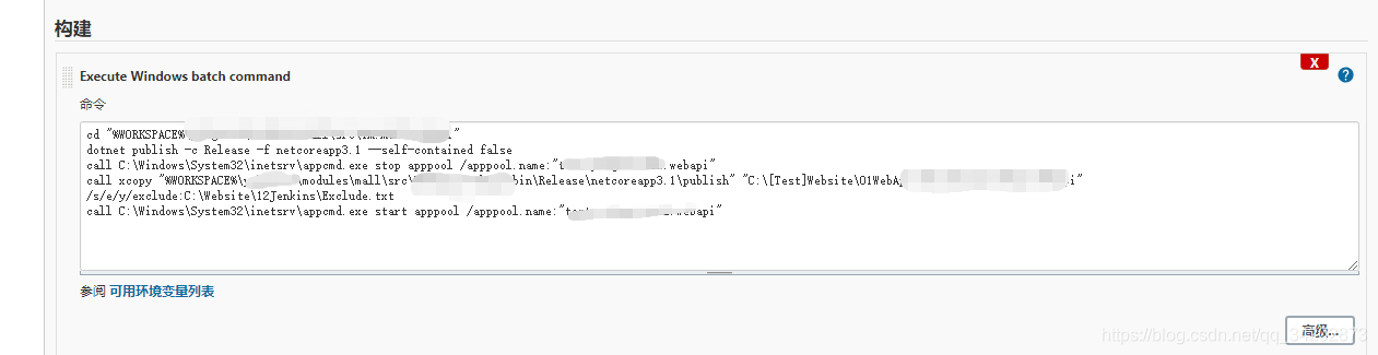 在这里插入图片描述 在这里插入图片描述