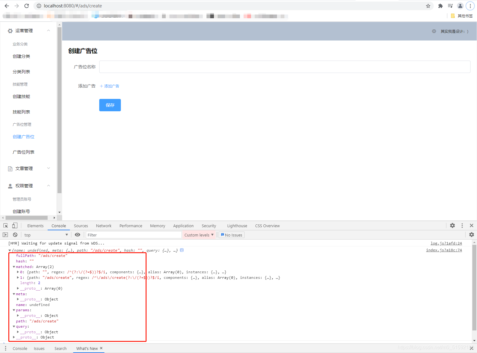 在这里插入图片描述 在这里插入图片描述