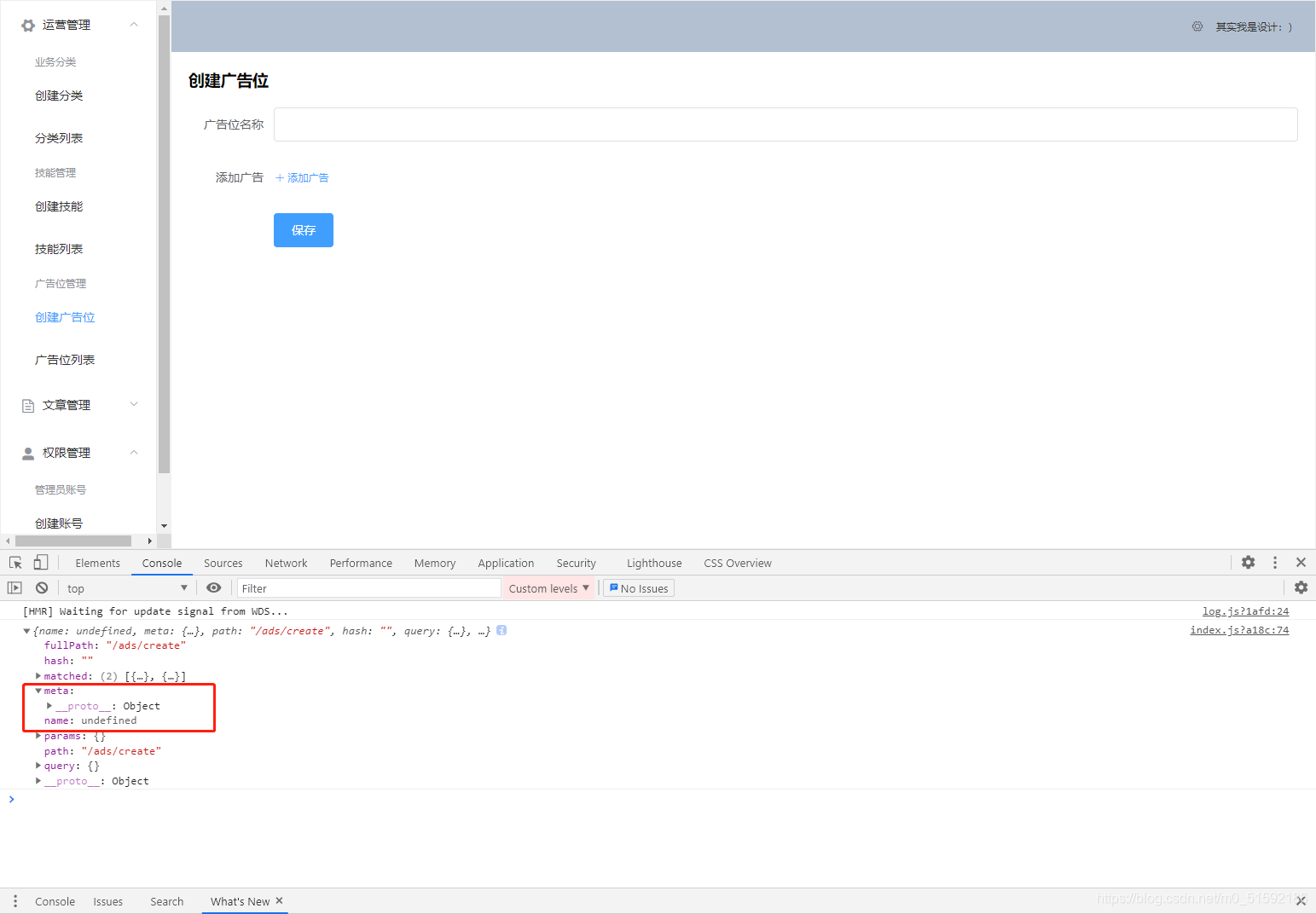在这里插入图片描述 在这里插入图片描述
