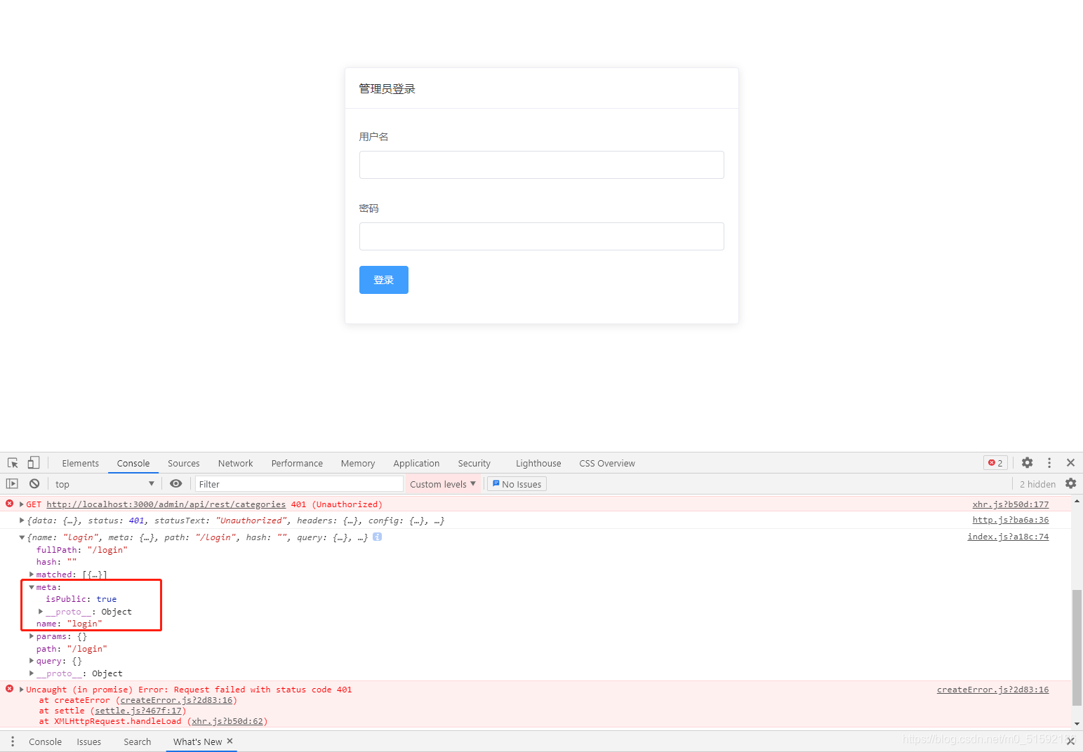 在这里插入图片描述 在这里插入图片描述