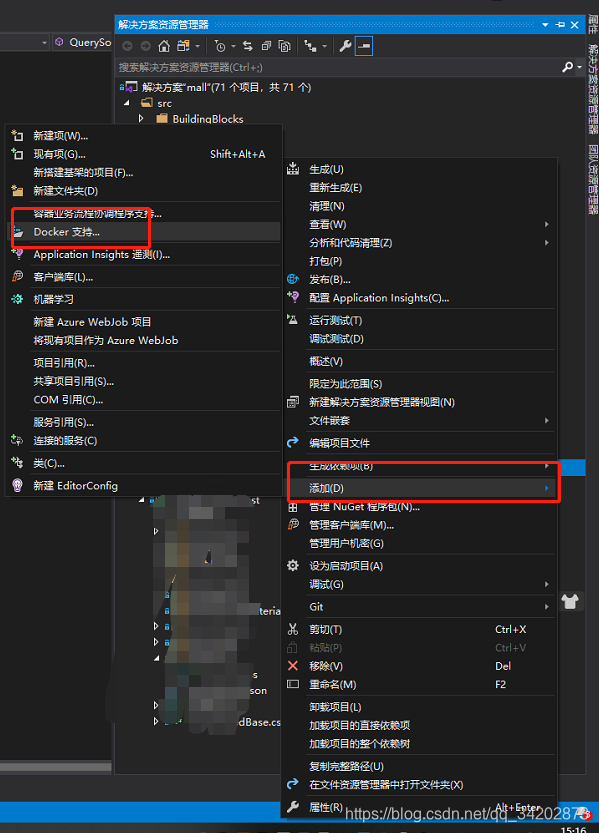 在这里插入图片描述 在这里插入图片描述
