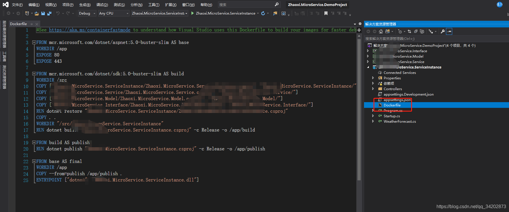 在这里插入图片描述 在这里插入图片描述
