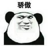 1.第一节 - Flutter教程之AndroidStudio配置Flutter工程(并运行第一个项目)