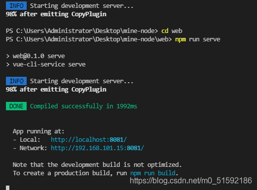 在这里插入图片描述 在这里插入图片描述