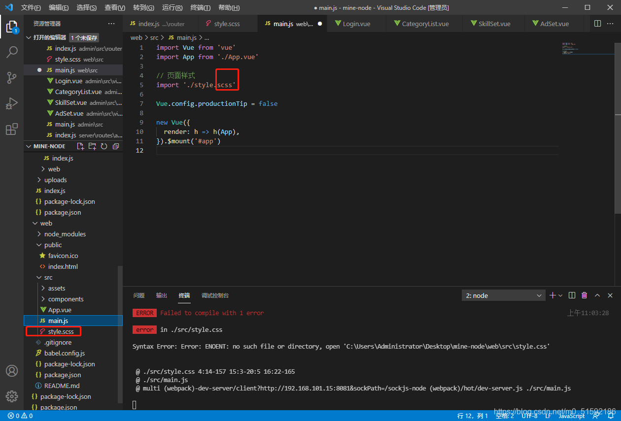 在这里插入图片描述 在这里插入图片描述