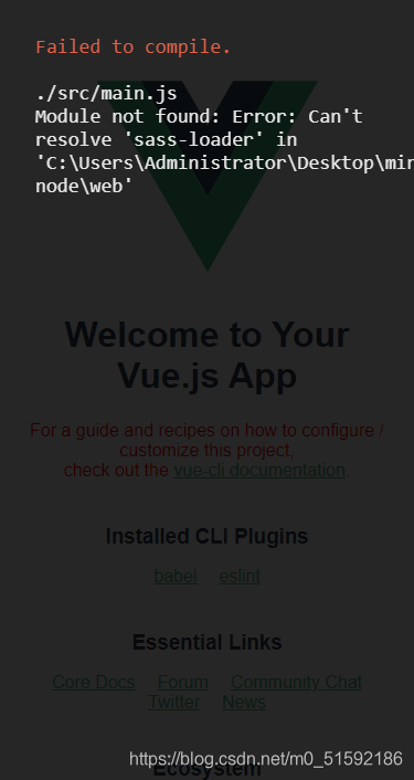在这里插入图片描述 在这里插入图片描述