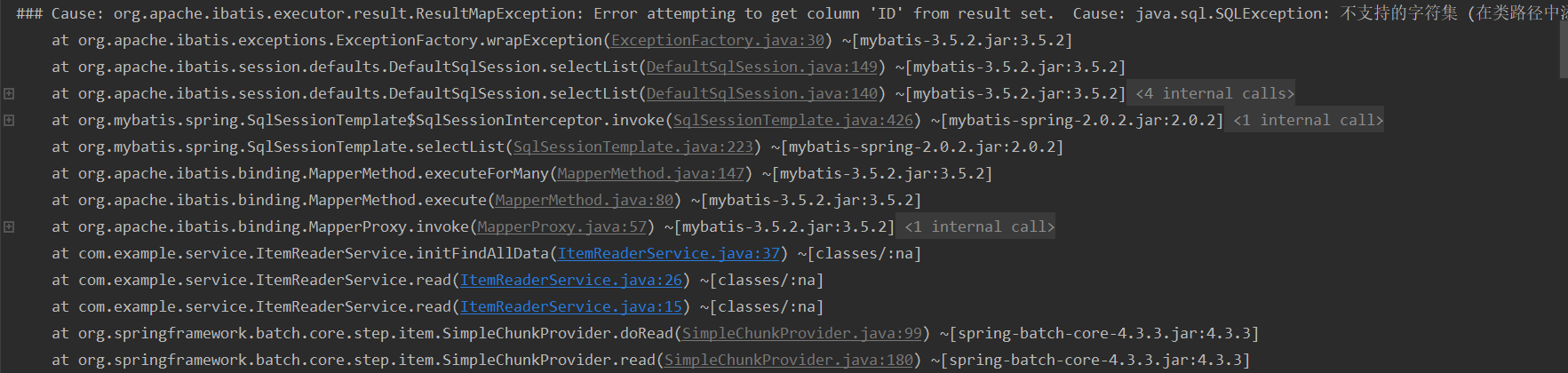 【问题】Cause: java.sql.SQLException: 不支持的字符集 (在类路径中添加 orai18n.jar): ZHS16GBK