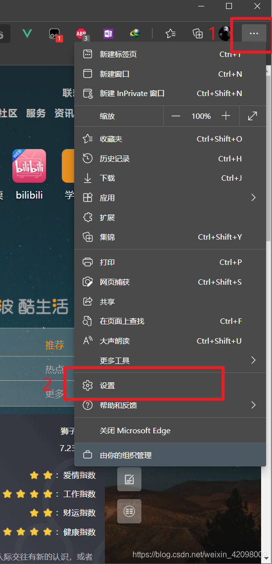 在这里插入图片描述 在这里插入图片描述