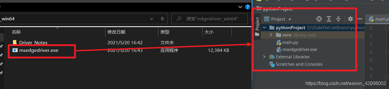 在这里插入图片描述 在这里插入图片描述