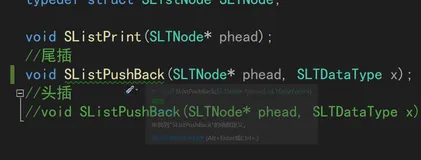 解决vs2019无法解析的外部符号问题，未找到xxx的函数定义