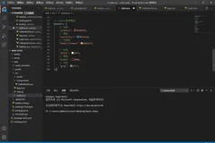 技能学习：学习使用Node.js + Vue.js，开发前端全栈网站-13-2.sass工具的变量