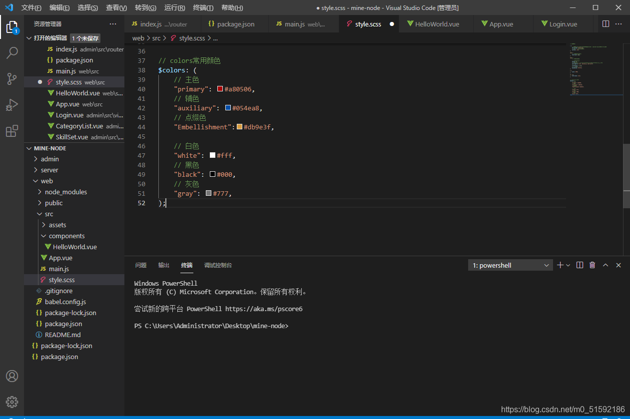 在这里插入图片描述 在这里插入图片描述