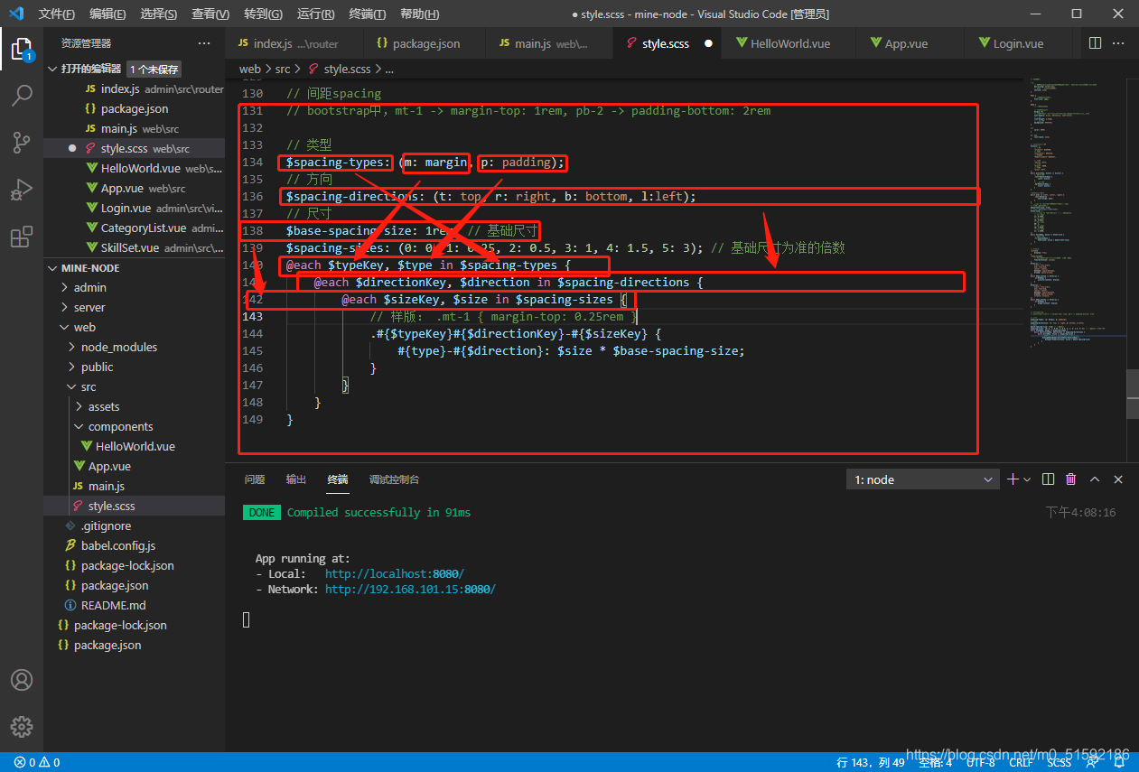 在这里插入图片描述 在这里插入图片描述