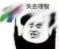  Flutter— 第一次运行Flutter工程时的Bug总结