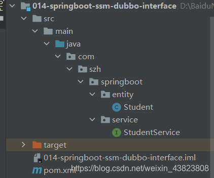 SpringBoot——SpringBoot集成SSM、Dubbo、Redis、JSP的汇总案例