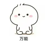 el-upload上传组件accept属性限制文件类型（案例详解）