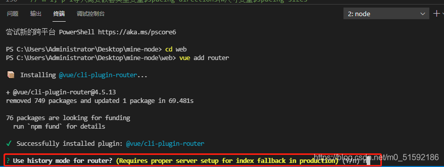 在这里插入图片描述 在这里插入图片描述