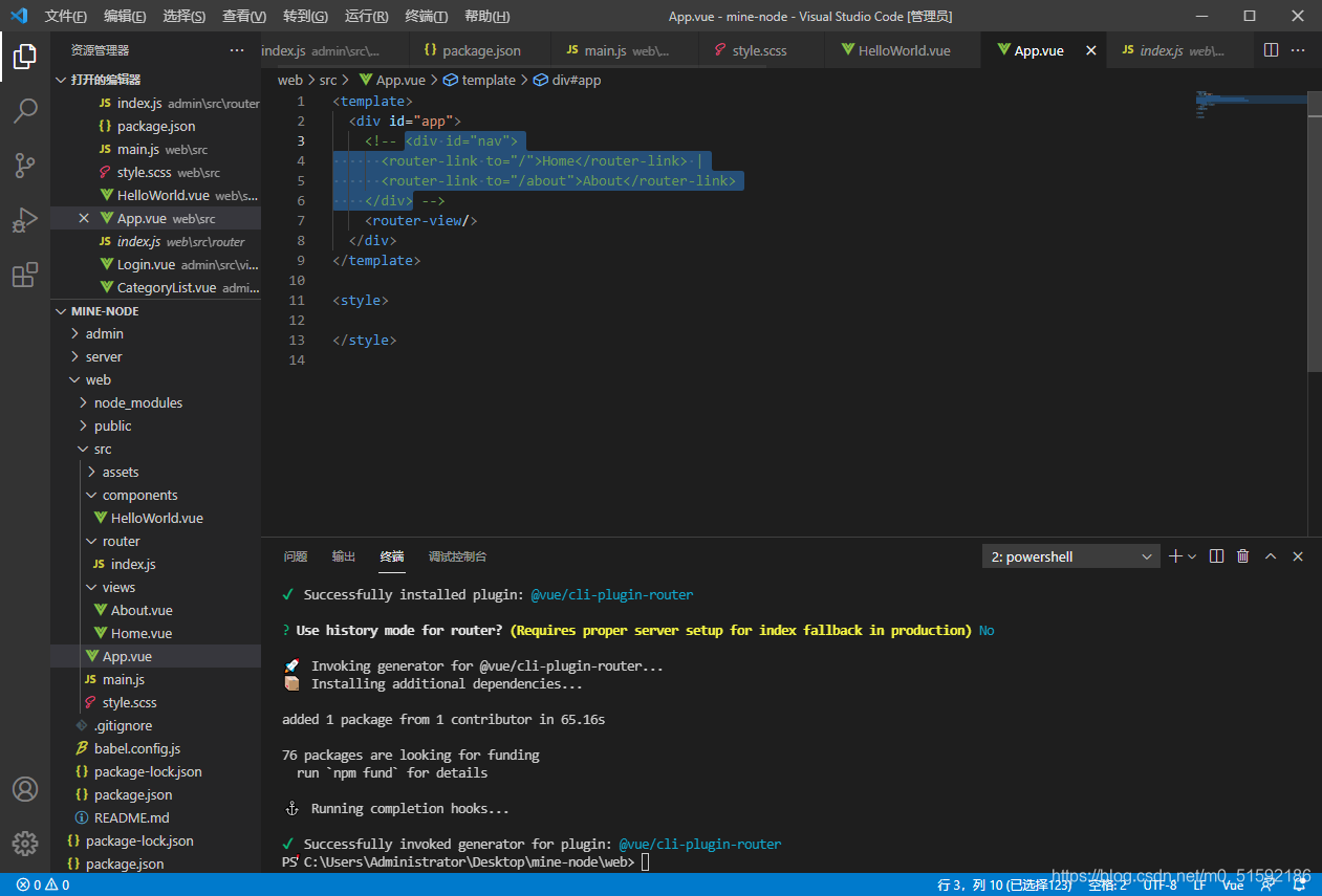 在这里插入图片描述 在这里插入图片描述