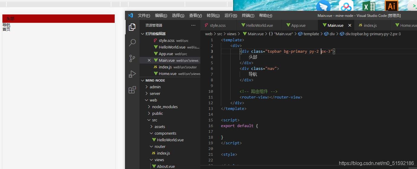 在这里插入图片描述 在这里插入图片描述