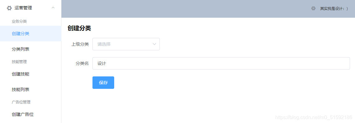 在这里插入图片描述 在这里插入图片描述