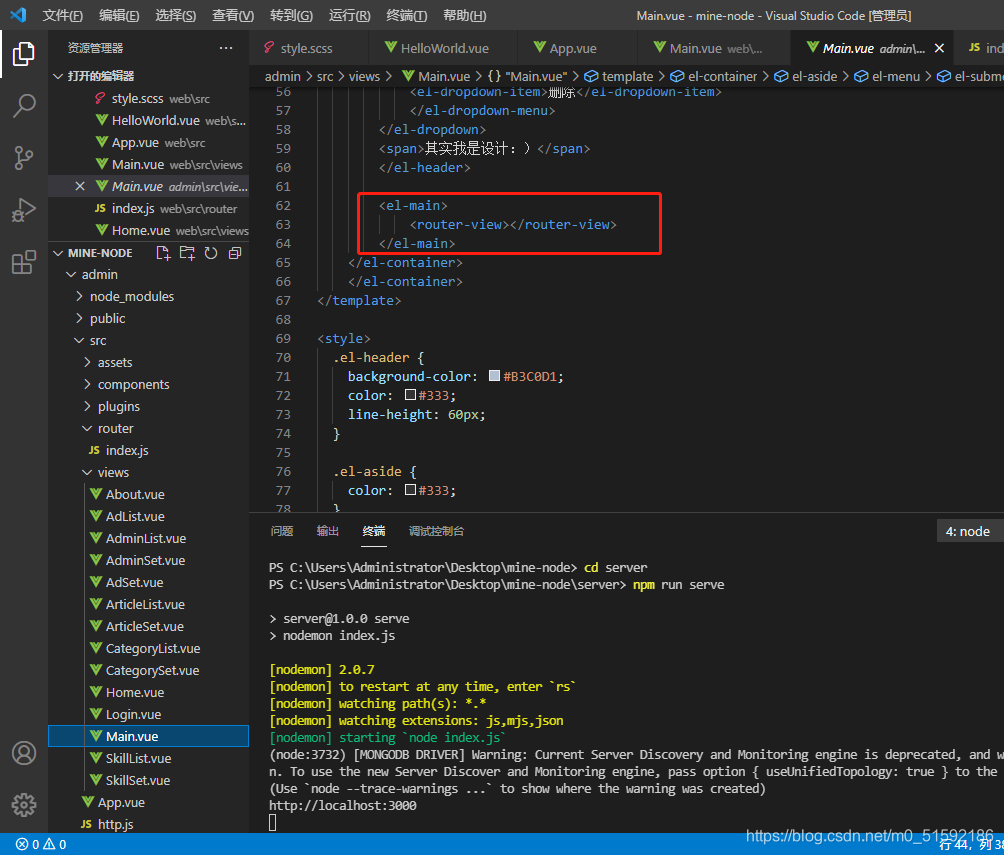 在这里插入图片描述 在这里插入图片描述