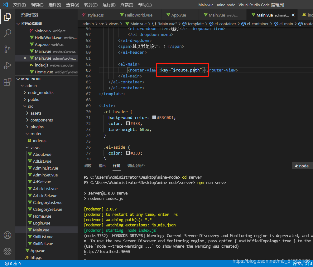 在这里插入图片描述 在这里插入图片描述