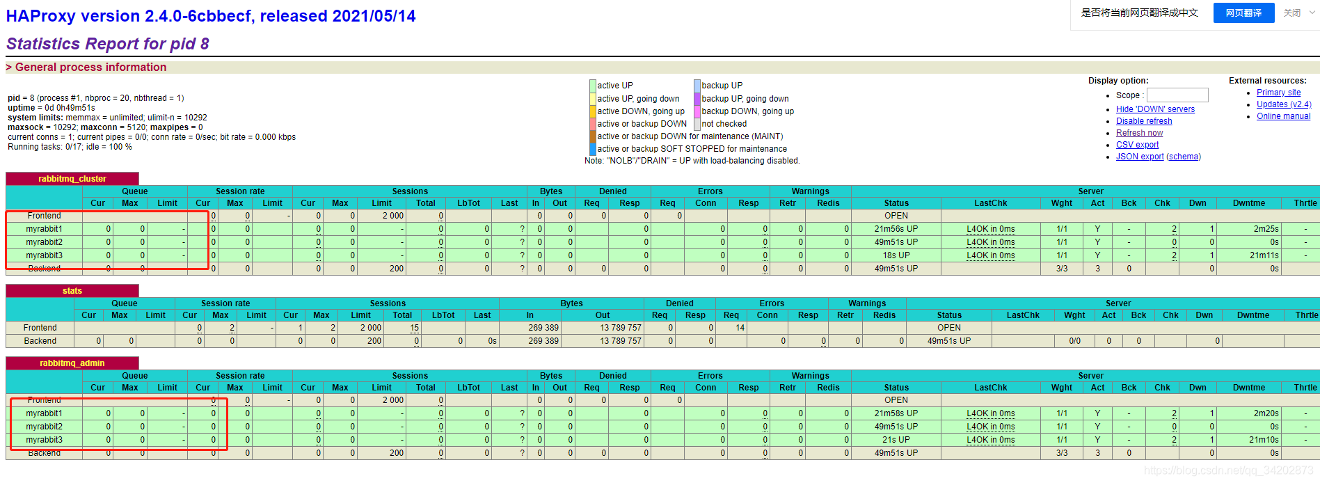 在这里插入图片描述 在这里插入图片描述