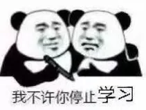 Flutter工程解析（如何运行写初始化一个Dart文件）