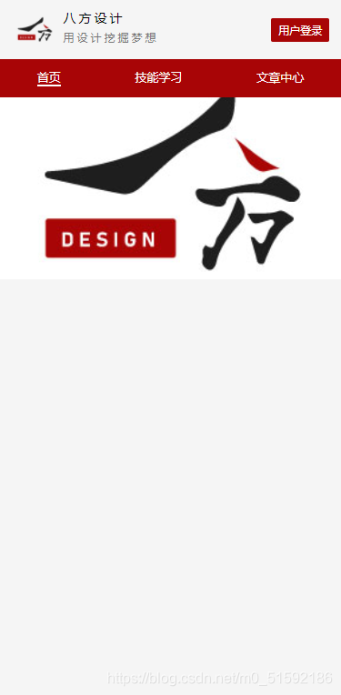 在这里插入图片描述 在这里插入图片描述