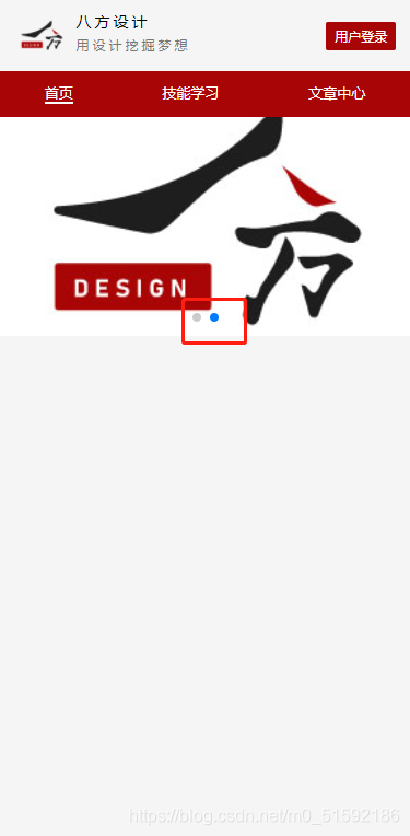 在这里插入图片描述 在这里插入图片描述