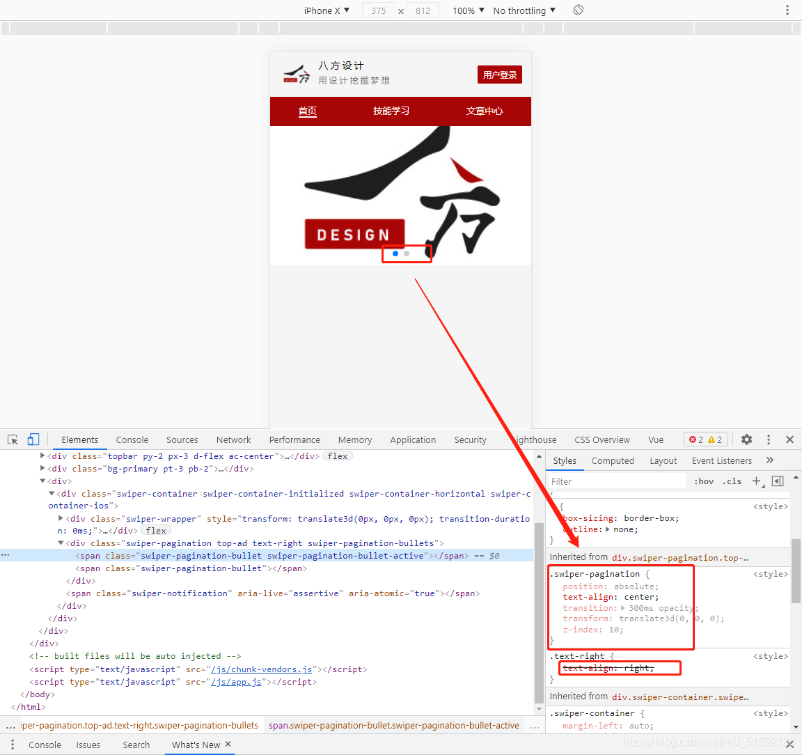 在这里插入图片描述 在这里插入图片描述