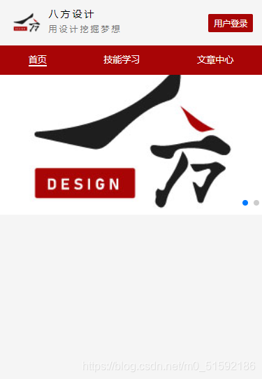 在这里插入图片描述 在这里插入图片描述