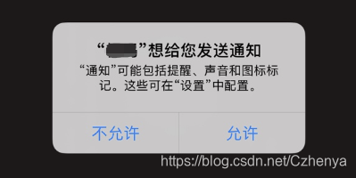 弹窗 弹窗