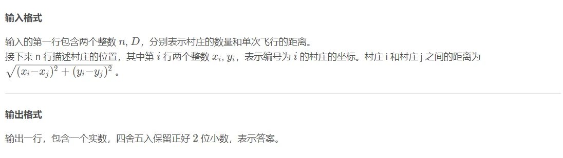 在这里插入图片描述 在这里插入图片描述