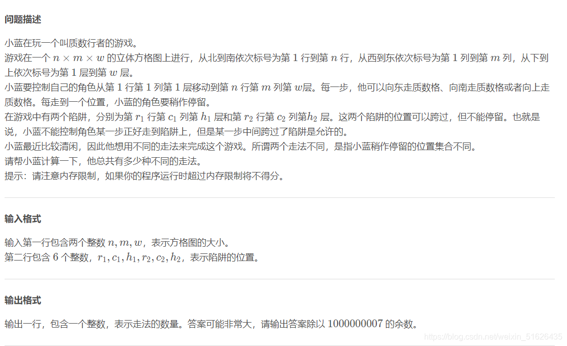 在这里插入图片描述 在这里插入图片描述