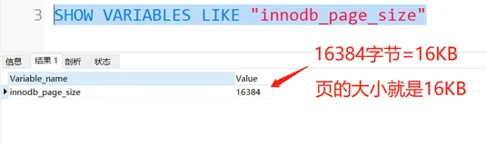 MySQL的varchar水真的太深了——InnoDB记录存储结构