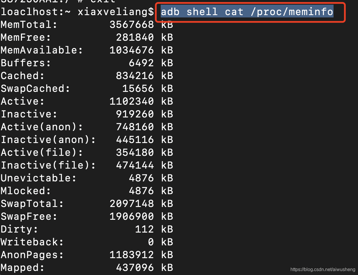 adb shell 查看系统的内存详情 adb shell 查看系统的内存详情