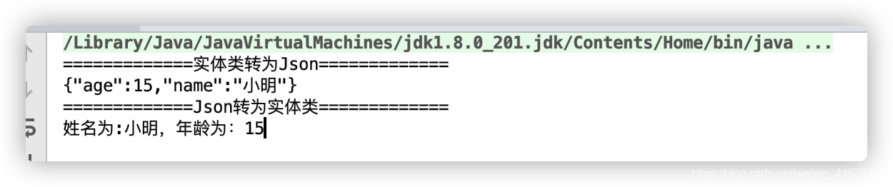 在这里插入图片描述 在这里插入图片描述