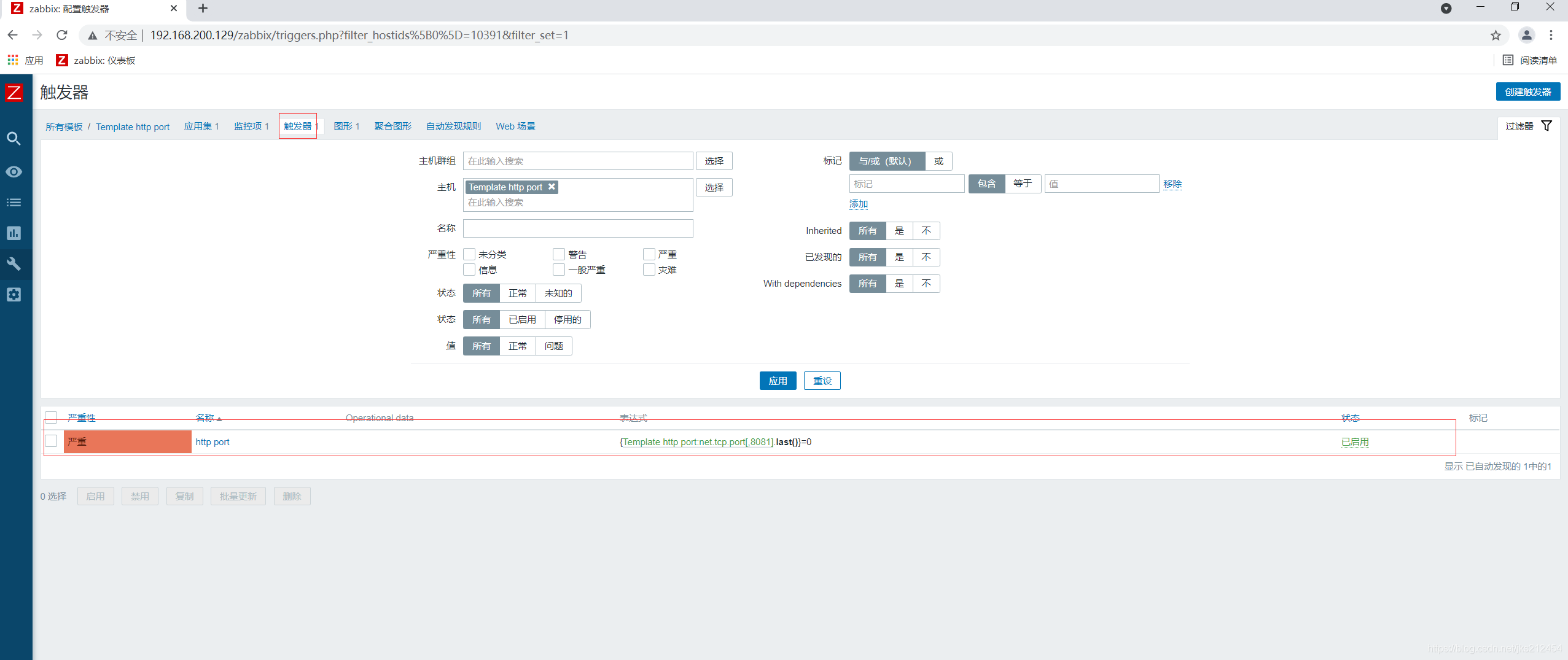 在这里插入图片描述 在这里插入图片描述