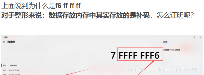 在这里插入图片描述 在这里插入图片描述