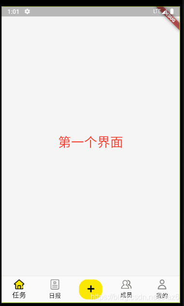 在这里插入图片描述 在这里插入图片描述