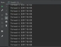 Java——多线程高并发系列之ReentrantLock实现（非）公平锁、常用方法的举例