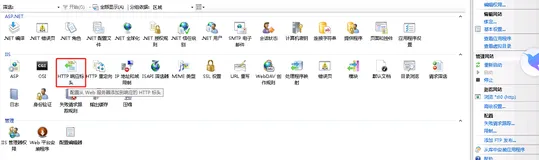 【已解决】No ‘Access-Control-Allow-Origin‘ header is present on the requested resource